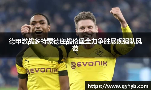 乐鱼电竞平台