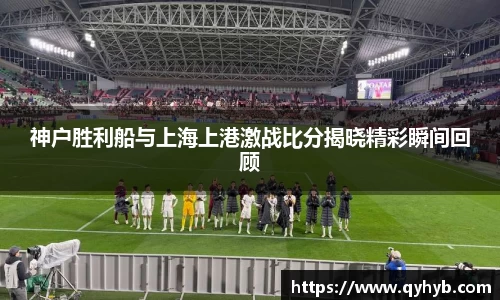 乐鱼电竞平台