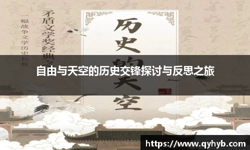 乐鱼电竞平台