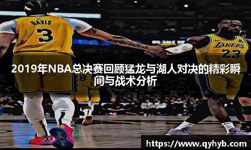 乐鱼电竞官网