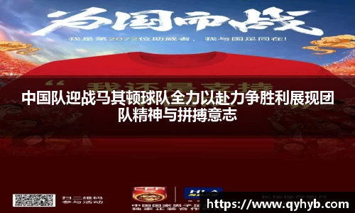 乐鱼电竞官方网站