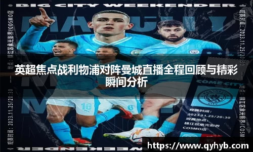 乐鱼电竞平台