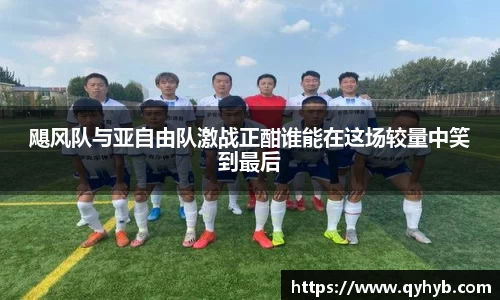 乐鱼电竞