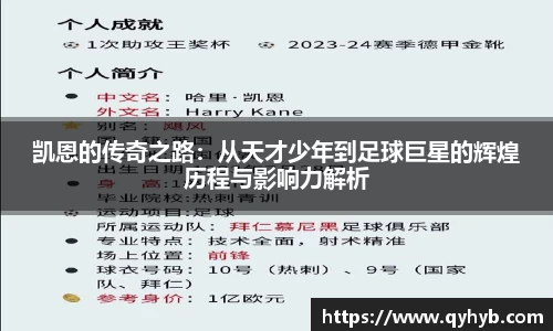 乐鱼电竞官方网站