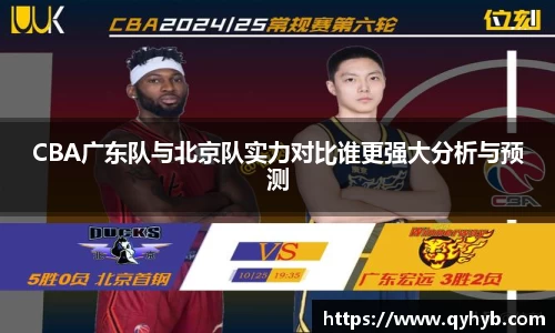 乐鱼电竞平台