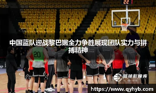 乐鱼电竞官方网站