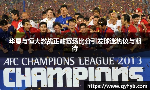 乐鱼电竞平台