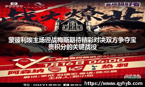 乐鱼电竞平台