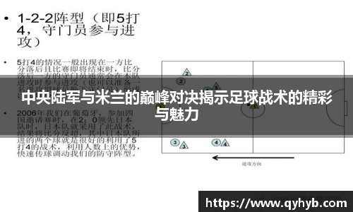 乐鱼电竞官方网站