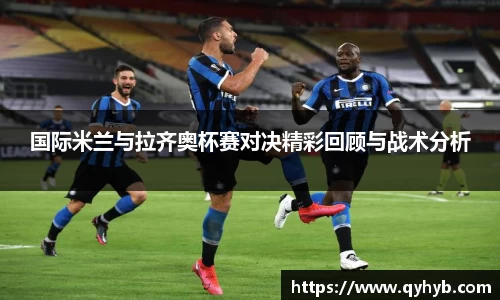 乐鱼电竞官网