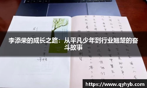 乐鱼电竞