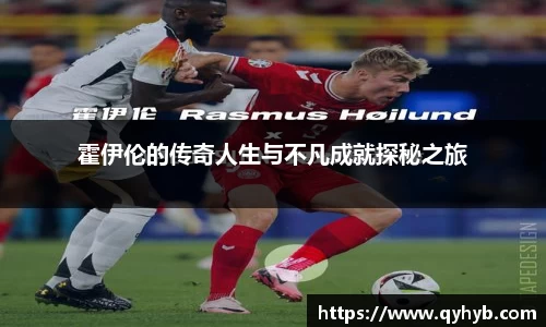 乐鱼电竞官方网站
