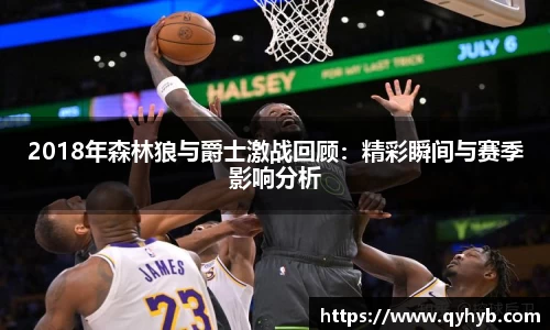 乐鱼电竞