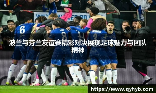 乐鱼电竞官网