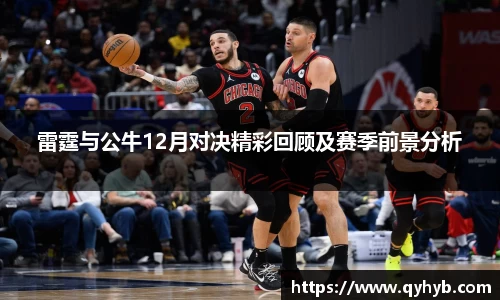 乐鱼电竞官网