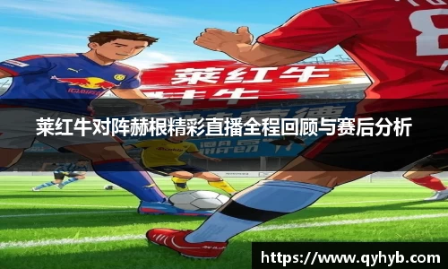 乐鱼电竞平台