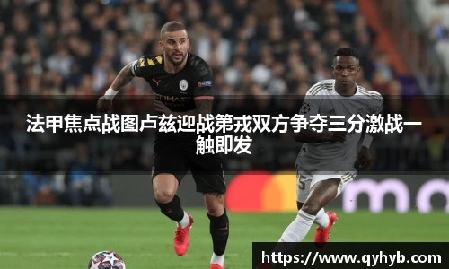 乐鱼电竞官方网站