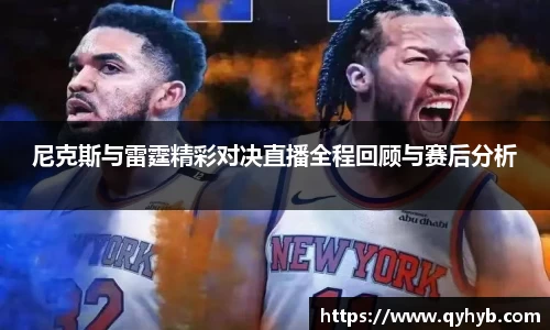 乐鱼电竞官方网站