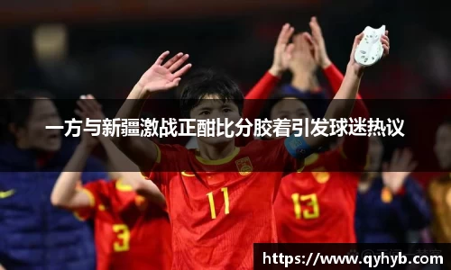 乐鱼电竞平台