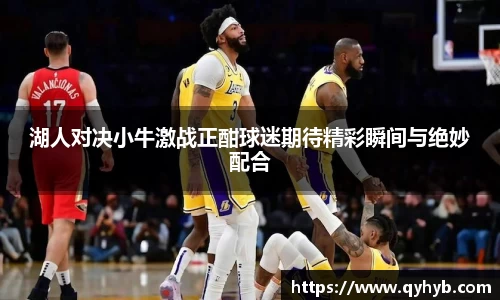 乐鱼电竞