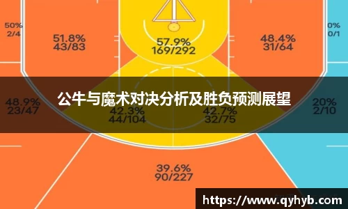 乐鱼电竞官方网站