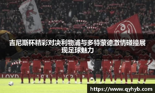 乐鱼电竞平台
