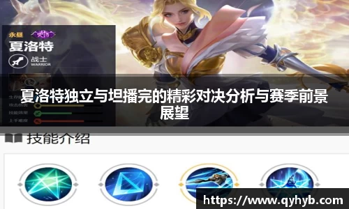 乐鱼电竞平台