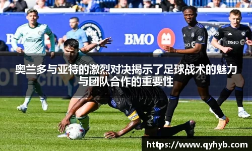 乐鱼电竞官网