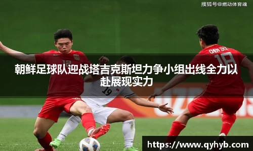 乐鱼电竞官方网站