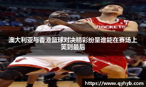 乐鱼电竞平台