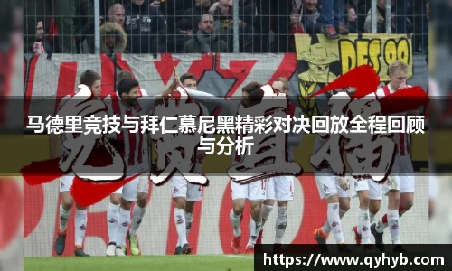 乐鱼电竞