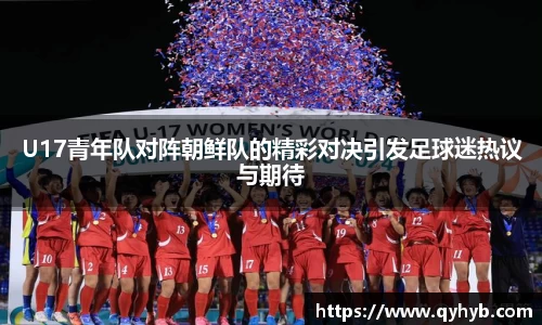 乐鱼电竞平台