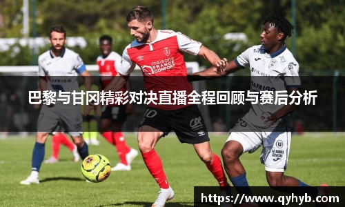 乐鱼电竞平台