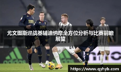 乐鱼电竞平台