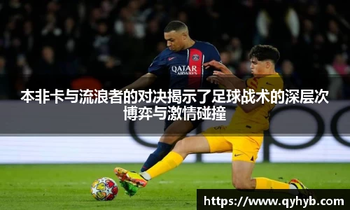 乐鱼电竞官方网站