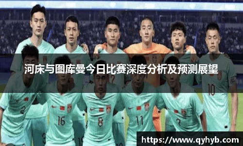 乐鱼电竞官方网站
