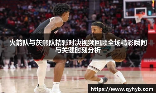乐鱼电竞官方网站