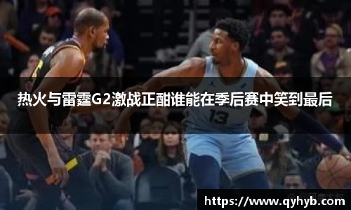 乐鱼电竞官网