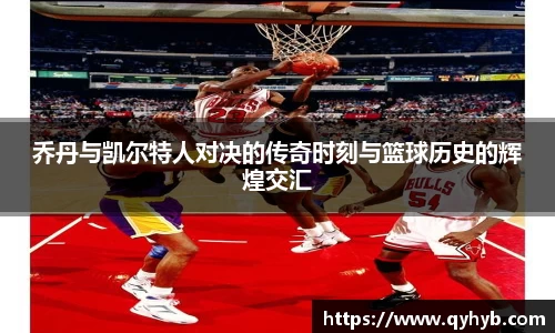 乐鱼电竞官方网站