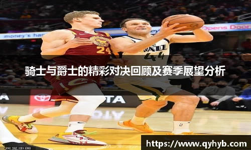 乐鱼电竞平台
