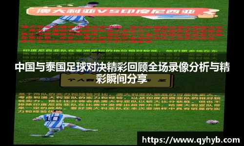 乐鱼电竞