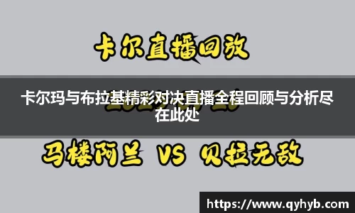 乐鱼电竞