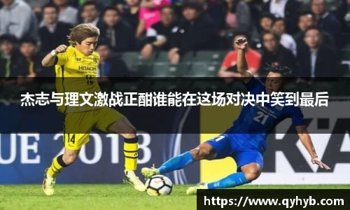 乐鱼电竞官网
