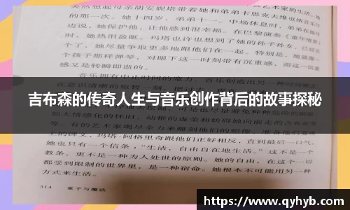 乐鱼电竞平台