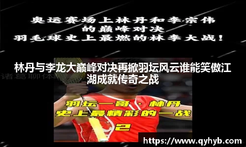 乐鱼电竞平台