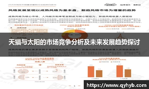 乐鱼电竞官网