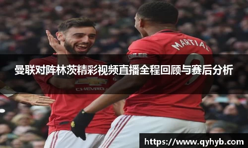 乐鱼电竞平台