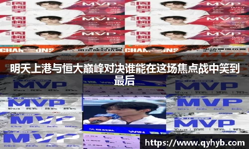 乐鱼电竞平台