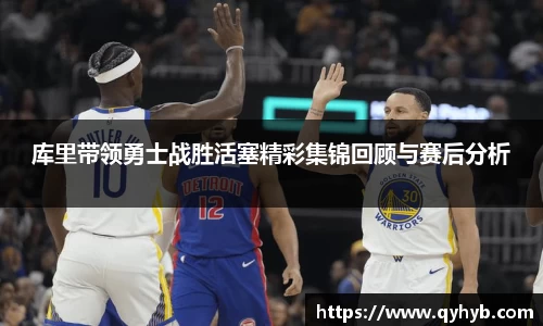 乐鱼电竞平台