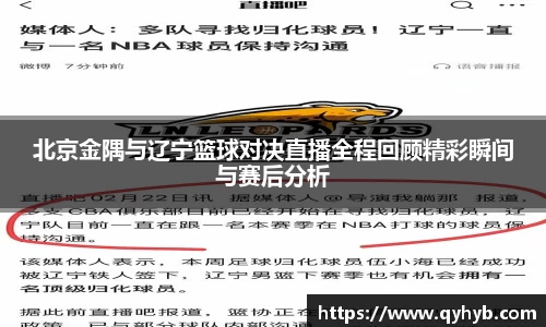 乐鱼电竞官方网站